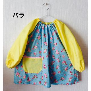 M'S GRACY - エムズグレイシー♡エプロンの通販 by まるぱか's shop