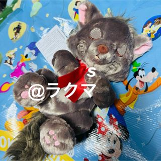 ベルリオーズ ぬいぐるみのフリマアイテム一覧