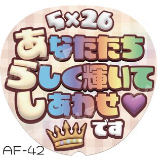 ＆TEAM HARUA トレカ チェキ ポストカード39枚セット まとめ売りの通販
