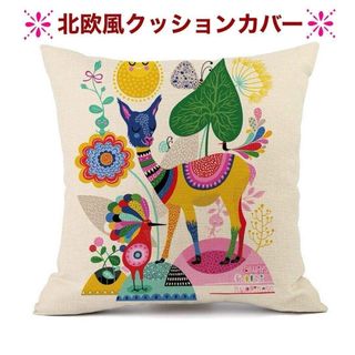 Ralph Lauren - ラルフローレン クッションカバーの通販 by .｜ラルフ
