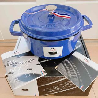 STAUB - STAUB スノーフレークココット チェリーの通販 by らぶ9008's