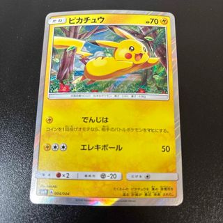 ヴァイスシュヴァルツ - GW限定価格！ヴァイス WS CLANNAD 坂上智代