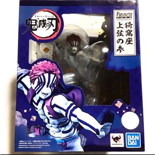鬼滅の刃 - 鬼滅の刃 一番くじ 童磨 B賞の通販 by モゼウ's shop