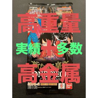 ONE PIECE - 緑ミホークデッキ 構築済みデッキ ワンピースカード ガチ