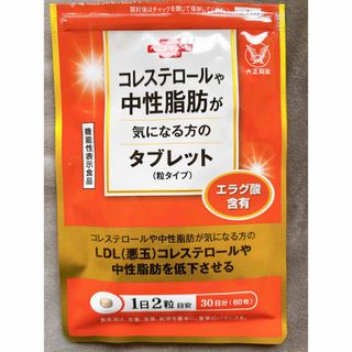 新品☆ユニシティ インナークリーンファイバー10パックの通販 by みち
