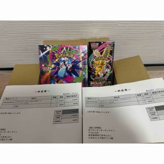 ポケモン - 🔴メガドリームex 2BOX分の通販 by 日中田口｜ポケモンなら
