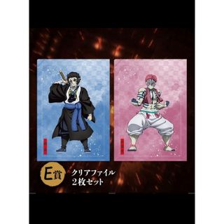 ワンピース ログコレクション 初回購入特典 クリアファイル 「イチジ