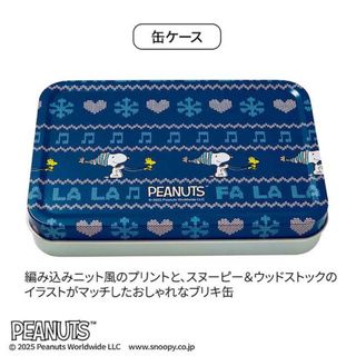 SNOOPY - SNOOPY スヌーピー パブミラーの通販 by のんち's shop