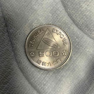 外国硬貨 】エジプト硬貨 1984年 ギザのピラミッド 1ピアストルの通販
