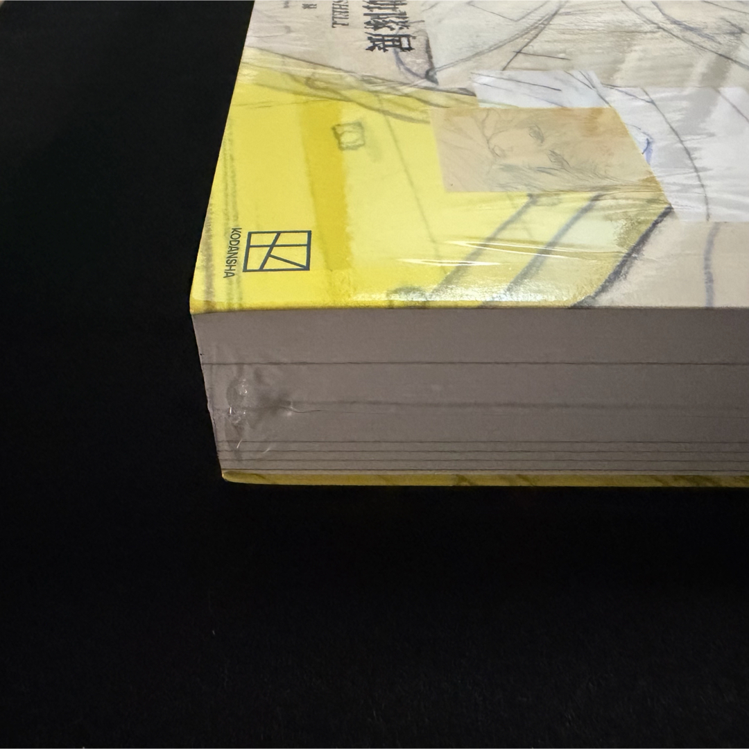 攻殻機動隊展 公式図録 pre：Ghost Archivesの通販 by Johntakk 's