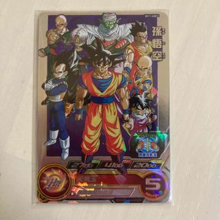 ドラゴンボール - 【まだまだ現役⭐️バトスタ☆】ドラゴンボール