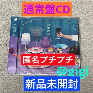 手越祐也サイン色紙の通販 by まい's shop｜ラクマ