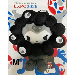 サンリオ - BIGサイズ サンリオ USAHANA ウサハナ 大きいぬいぐるみ