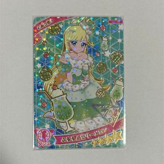 T-ARTS - アイプリ 一条寺サクラ 星4 6枚セット サイン入りの通販 by