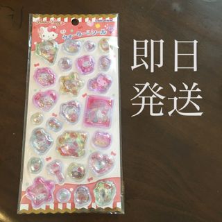 ミニオン - 【激レア】ミニオン ケビン 超BIG フィギュア ケースの通販