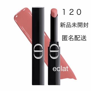 Christian Dior（口紅）のフリマアイテム一覧