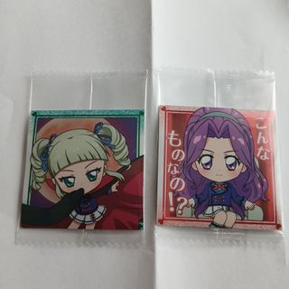 新作】Mellojoy メロジョイ ハンバーガー新品・未開封(シュリンク付)の