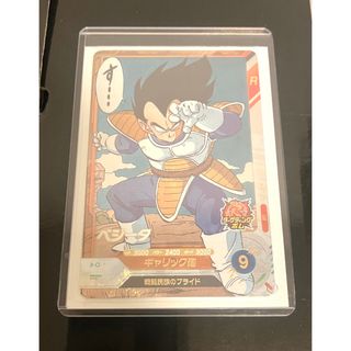 ドラゴンボール - ドラゴンボール GT カードダス まとめ売り の通販 by