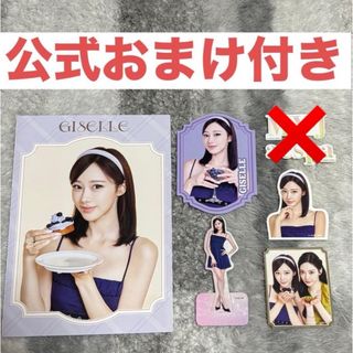aespa - aespa エスパ ウィンター センイル 誕生日 入場特典