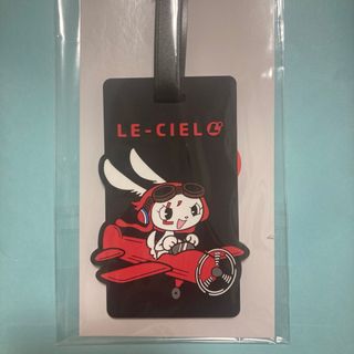 L'Arc～en～Ciel - ラルクファンクラブ☆LE-CIEL 継続特典5点セットの