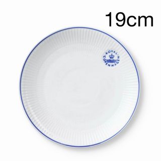 ROYAL COPENHAGEN - ロイヤルコペンハーゲン ブルーフルーテッド メガ