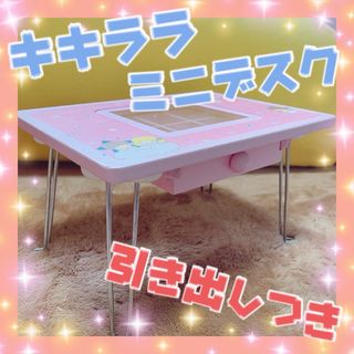折りたたみテーブル レトロ✳︎アンティークの通販 by uunnaaaaa｜ラクマ