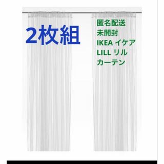 IKEA - 傘立て の通販 by ひで's shop｜イケアならラクマ
