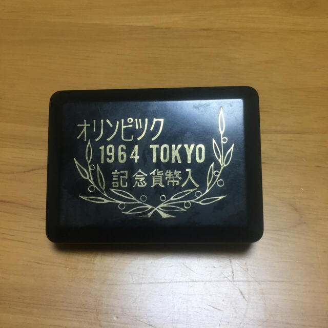 1964年 東京オリンピック記念1000円硬貨 ケース付きの通販 by Daisy