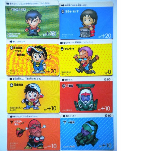 BANDAI - SDガンダム カードダス ノーマル キャラ8枚の通販 by MUSE
