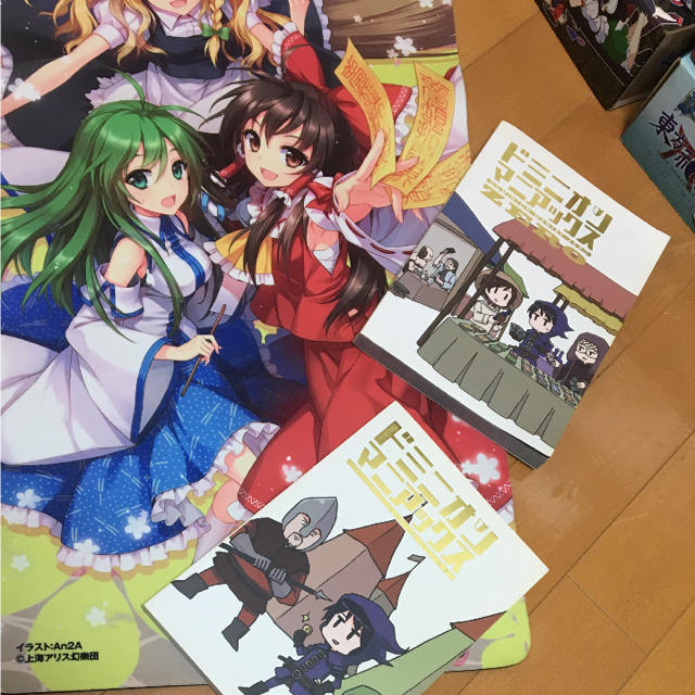 kurosu様専用（東方ドミニオン）東方祀爭録の通販 by sana｜ラクマ