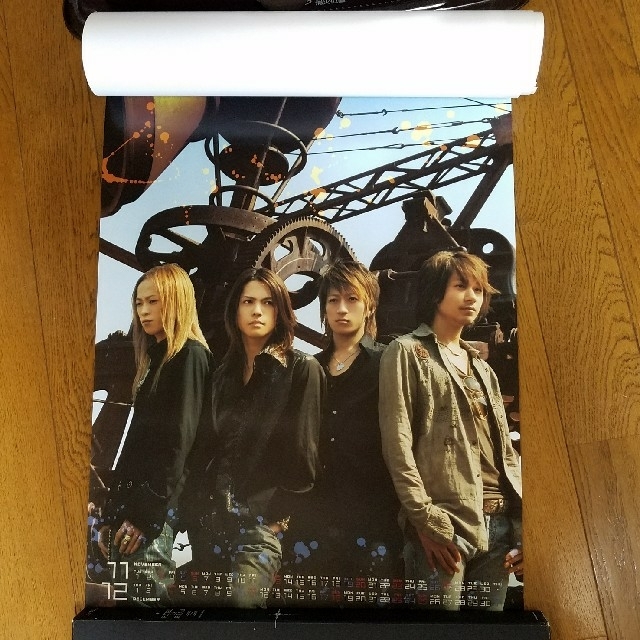 L'Arc～en～Ciel - L'Arc~en~Ciel 2005 オフィシャルカレンダーの通販