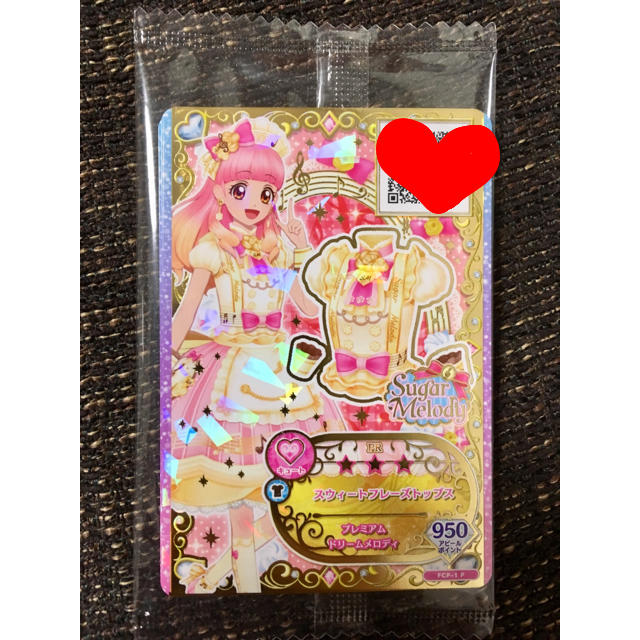アイカツ! - アイカツフレンズ！ スウィートフレーズコーデ ルーレット