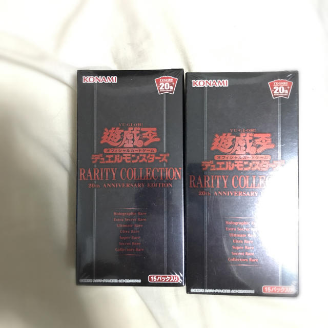 遊戯王OCG 【シュリンク付き】遊戯王 レアリティ・コレクション 2box