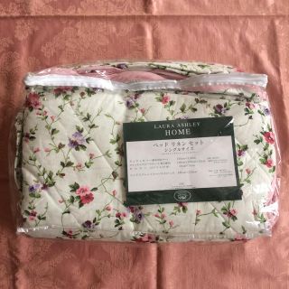 LAURA ASHLEY（シングルベッド）のフリマアイテム一覧