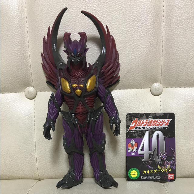 BANDAI - ウルトラマン ソフビ ウルトラマン怪獣シリーズ40 カオス