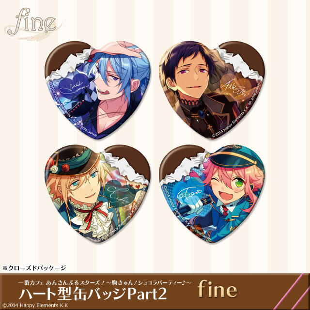 新品☆あんスタ☆fine【姫宮桃李】一番カフェ☆ハート型缶バッジの通販