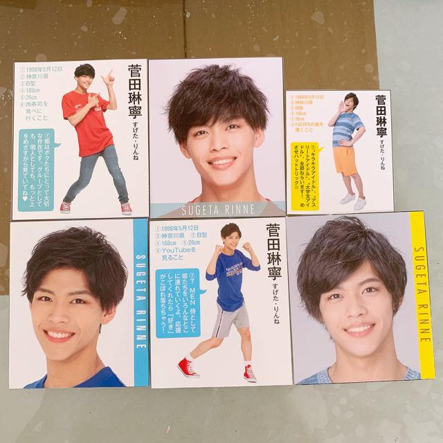 ジャニーズJr. - 7MEN侍 菅田琳寧 デタカ セットの通販 by 自己紹介欄
