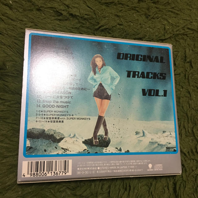 安室奈美恵 ORIGINAL TRACKS vol.1 1996年発売 美品の通販 by shaho's