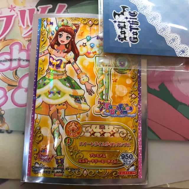 アイカツスターズ! - 早乙女あこ スイートライムライトパンプスの通販