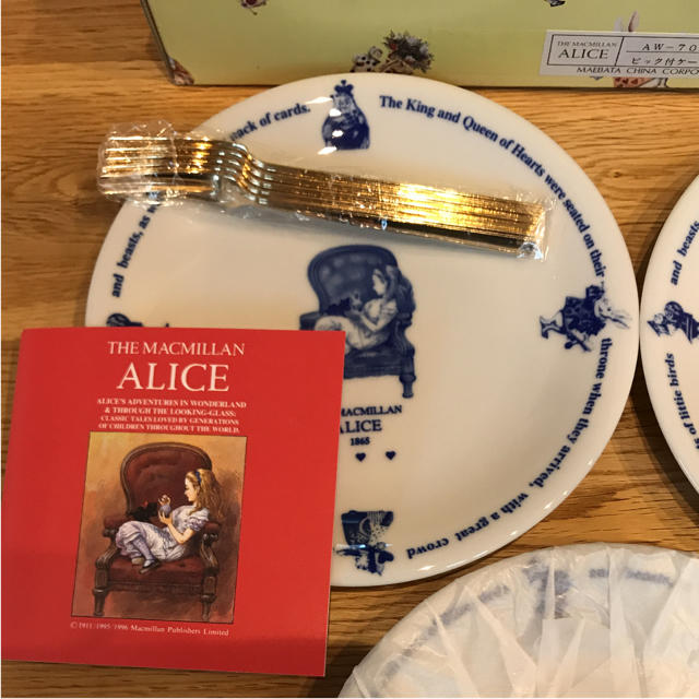 ふしぎの国のアリス - マクミラン アリス ケーキ皿の通販 by