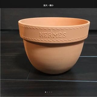 HERMES（花瓶）のフリマアイテム一覧