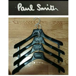 Paul Smith（押し入れ収納/ハンガー）のフリマアイテム一覧