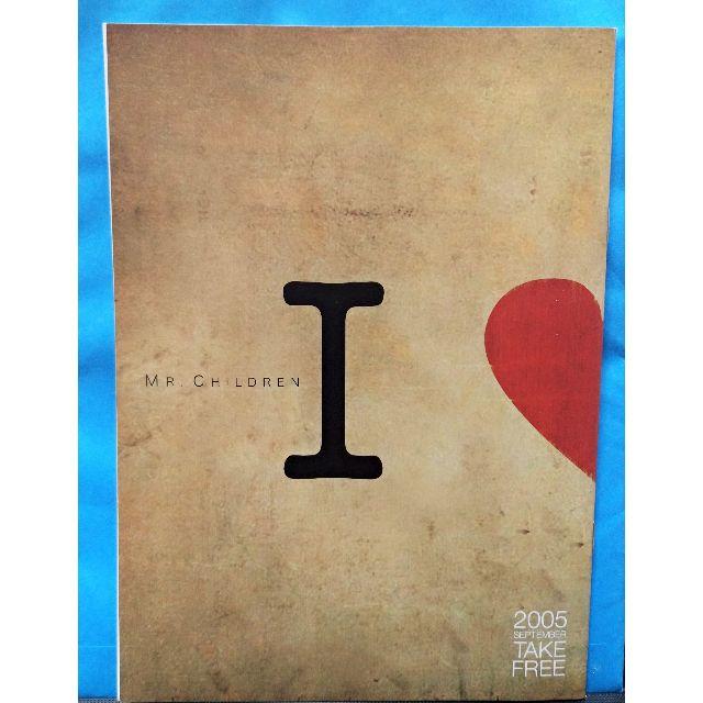 Mr.Children『I ♥ U』（アイ ラブ ユー）フリーペーパーの通販 by