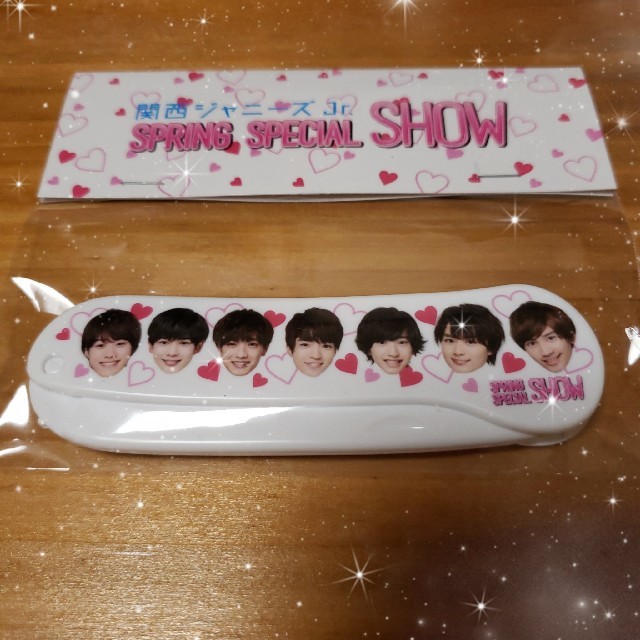 ジャニーズJr. - ☆新品☆未開封 折りたたみコーム 関西ジャニーズJr