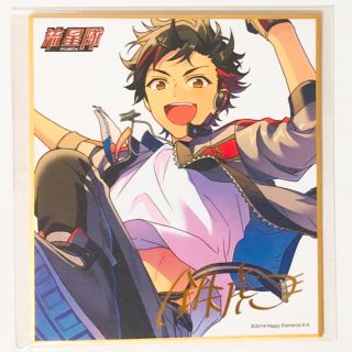 新品☆あんスタ☆流星隊【南雲鉄虎】ビジュアル色紙コレクション17の