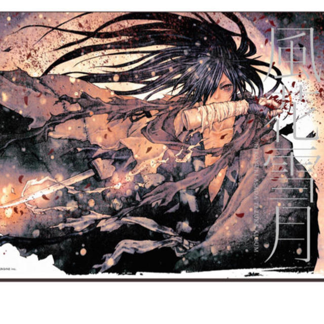 浅田弘幸先生 直筆サイン どろろ直筆の通販 by kuri｜ラクマ