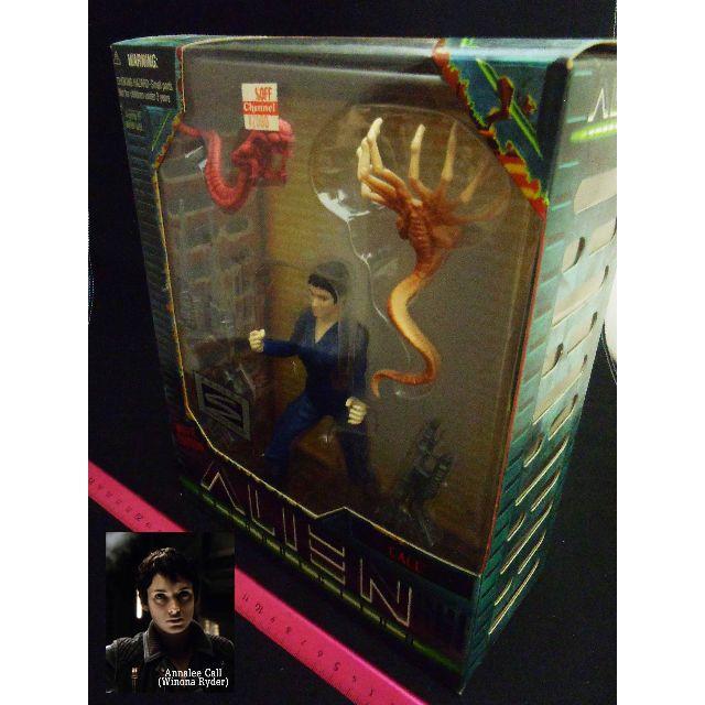 ALIEN4 コール単体 Kenner製の通販 by Bettie dept.｜ラクマ