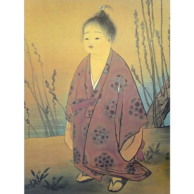複製画】掛軸 横山大観『無我』絹本 共箱付 掛け軸 a08266の通販 by 吉