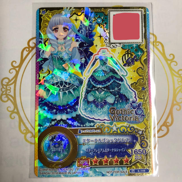 アイカツスターズ! - エターナルゴシックドレス 白銀リリィ アイカツ