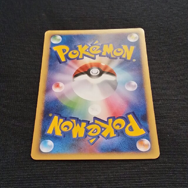 ポケモン - ポケモンカード⚡サイドンの通販 by ⚡Sashikun⚡shop